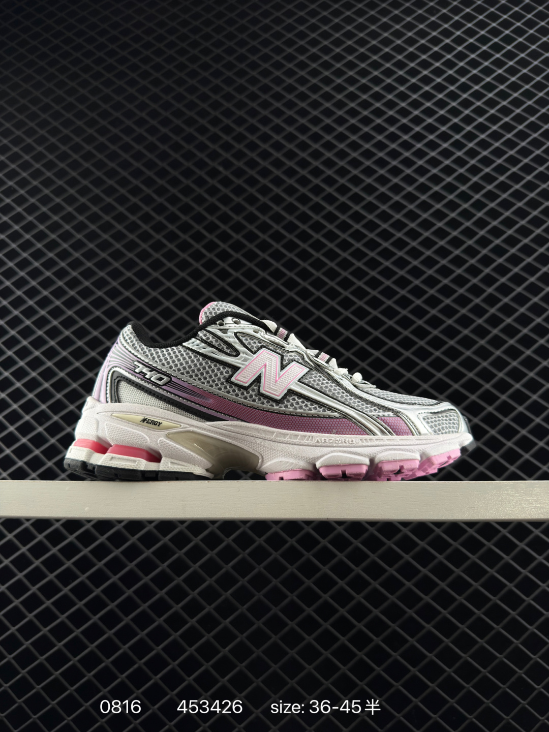 New Balance MR740 NB New Balance MR740 NB